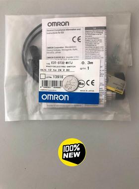 DK20-9.5/110/124 德国P+F色传感器41807