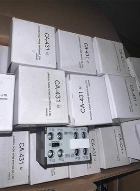 iEi工控机机ATO001/2391897成色很不错需