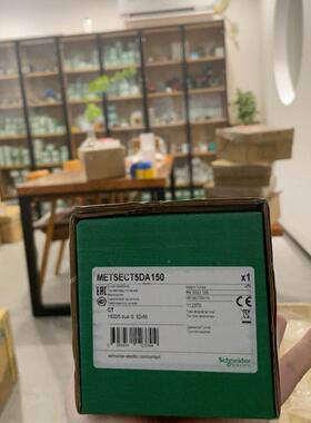 综合保护器 7SJ6005-6EA00-0DA0/B