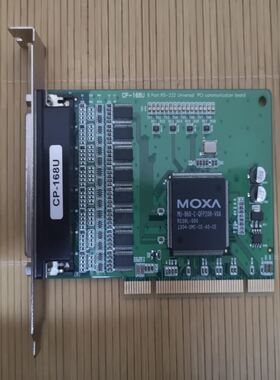 康耐视 cognexDM262SX