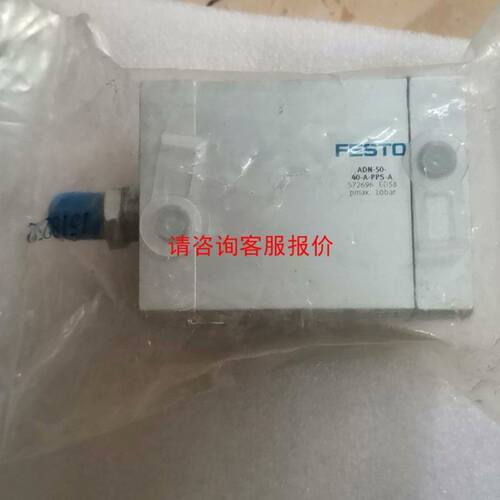 LM-10TA 张力控制器， 全新2022年