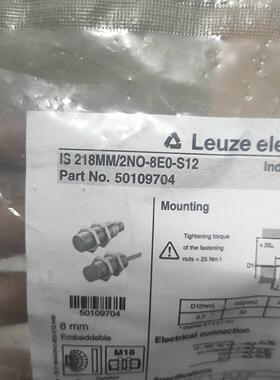 编码器 HTB-40L34G10-30F500BM-SB