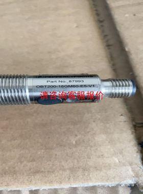 BCL 348i SM 102劳易测LEUZE固定式条码阅读器50116456全