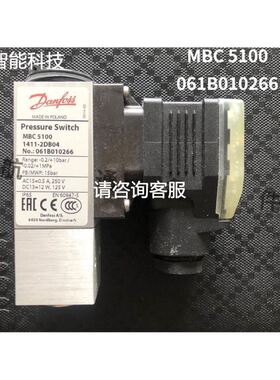 易福门 PY2056+E33108 传感器全新现货