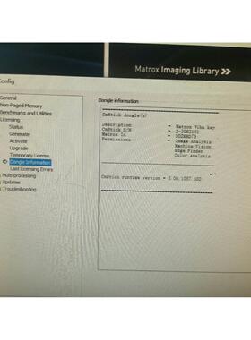 横河卡ALR121－S50 ALR121－51