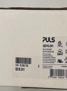 普尔世电源QS20241全新原装实拍图如图所示感兴趣