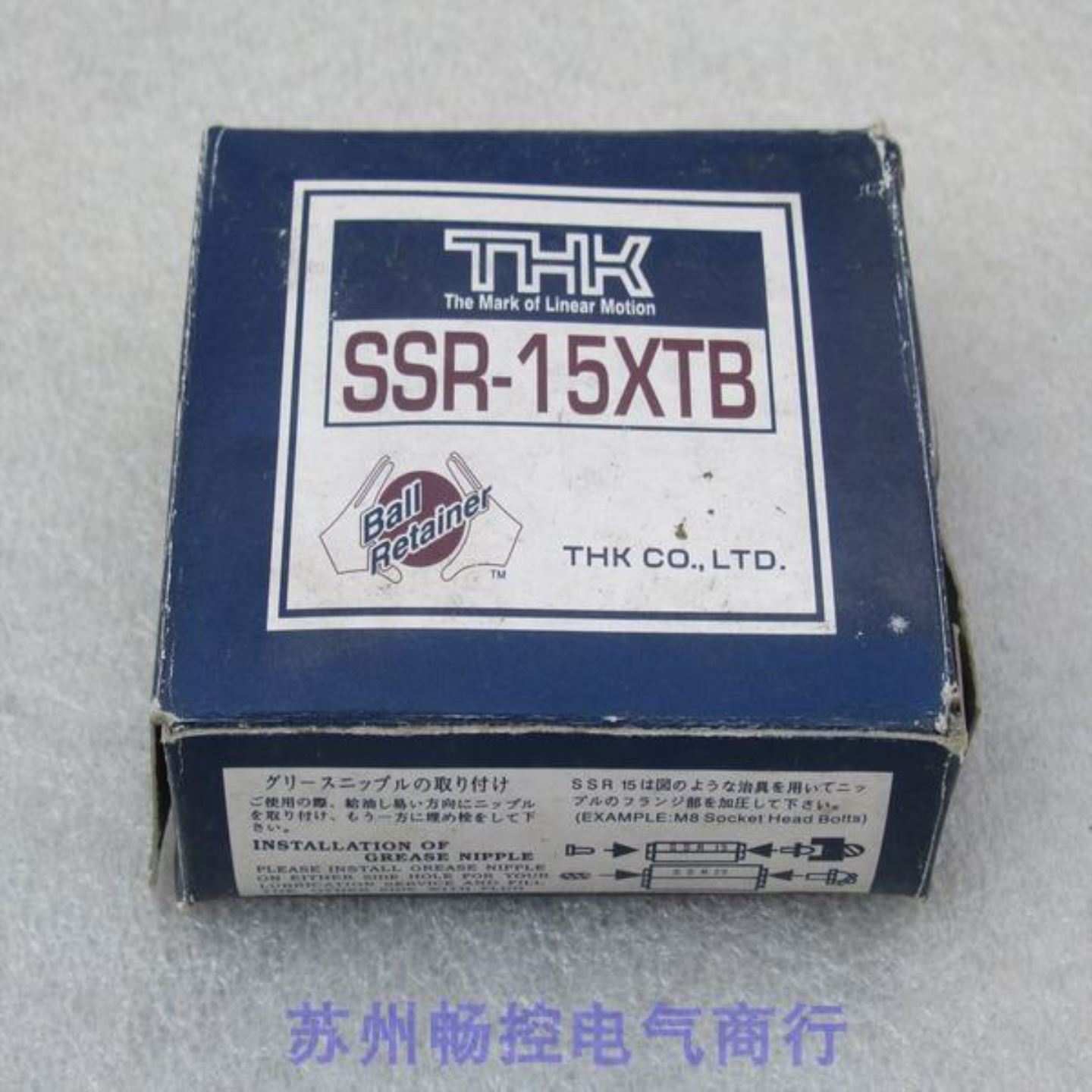 正品东方电机K523B-T36 PKP543BW-T10 P564.KBW-T20 PK564AW-