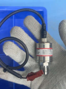 WASCO UC8-AA1NOWC/16012 SANTA