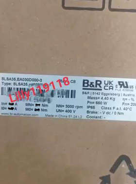 8LSA35.EA030D000-3 8LSA35.EA030D000-0伺服电机马达全新议价出