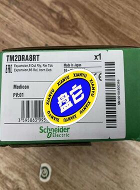 KEYENCE基恩士 EM-030SO(1595)