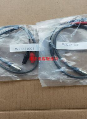 格立特木工旋切机专用VC3500三台4kw：VC3510二台