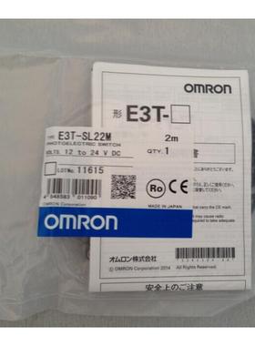 成色好 UTEK UT-6408 10/100M 8口工业级非网管型以太网交换