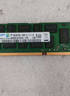 SUN X4170  原装拆机8GB内存 371-4966-01 465765F