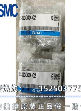 伺服库存 MSMA042A1G详情咨询当天发货