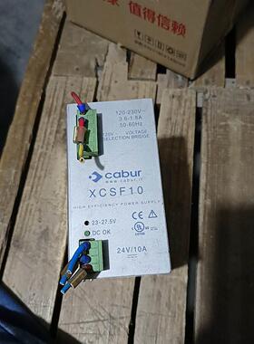 变频器ATv630D22N4便宜卖有货