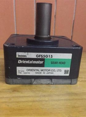 东方电机GFS5G15无刷电机减速器 拆机 现货供应实拍图