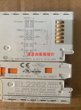 帖片机配件PACK DRIVER D2890A，D2890B