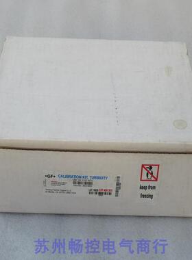 伦茨伺服电机MCS 14D15-RS0B0-B24N-ST5