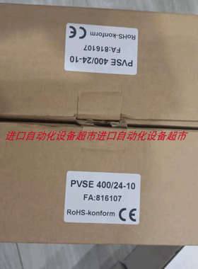 BLOCK PC-072 4-800-2电源991-003062-026比例阀全新