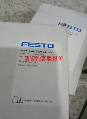 全新 DILM115C XTCE115GC 24-27VDC