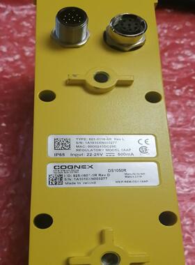 康耐视DS1050R  3D轮廓测量
