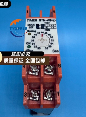 LUXCOGTN-WH时间继电器，支持AC100-240