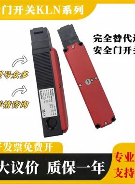 * SMT-8M-ZS-24V-K-5,0-OE-EX 543874 费斯托 FESTO传感器议