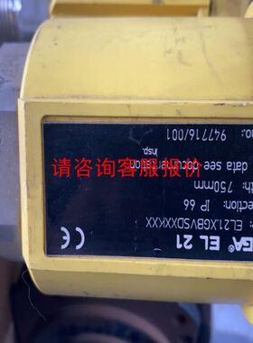 拆机汇川MD380MT30GB2台，22G2台，280NT3