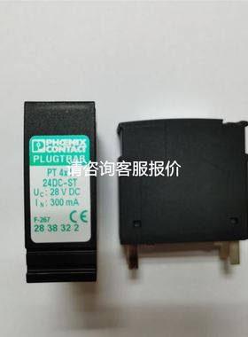 德国SICK施克PLS200-115西克安全区域扫描器激光扫描仪拆机议