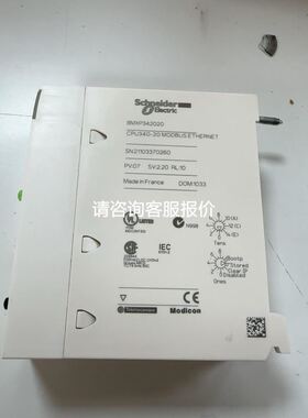 原装施克SICK光电传感器1083699 MZCG SME-10M-DS-24-E-0.3-L