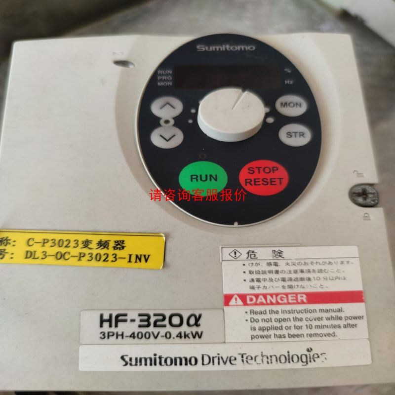 PLC模块 FX2N-2AD 拆机件单价包好实物图拍