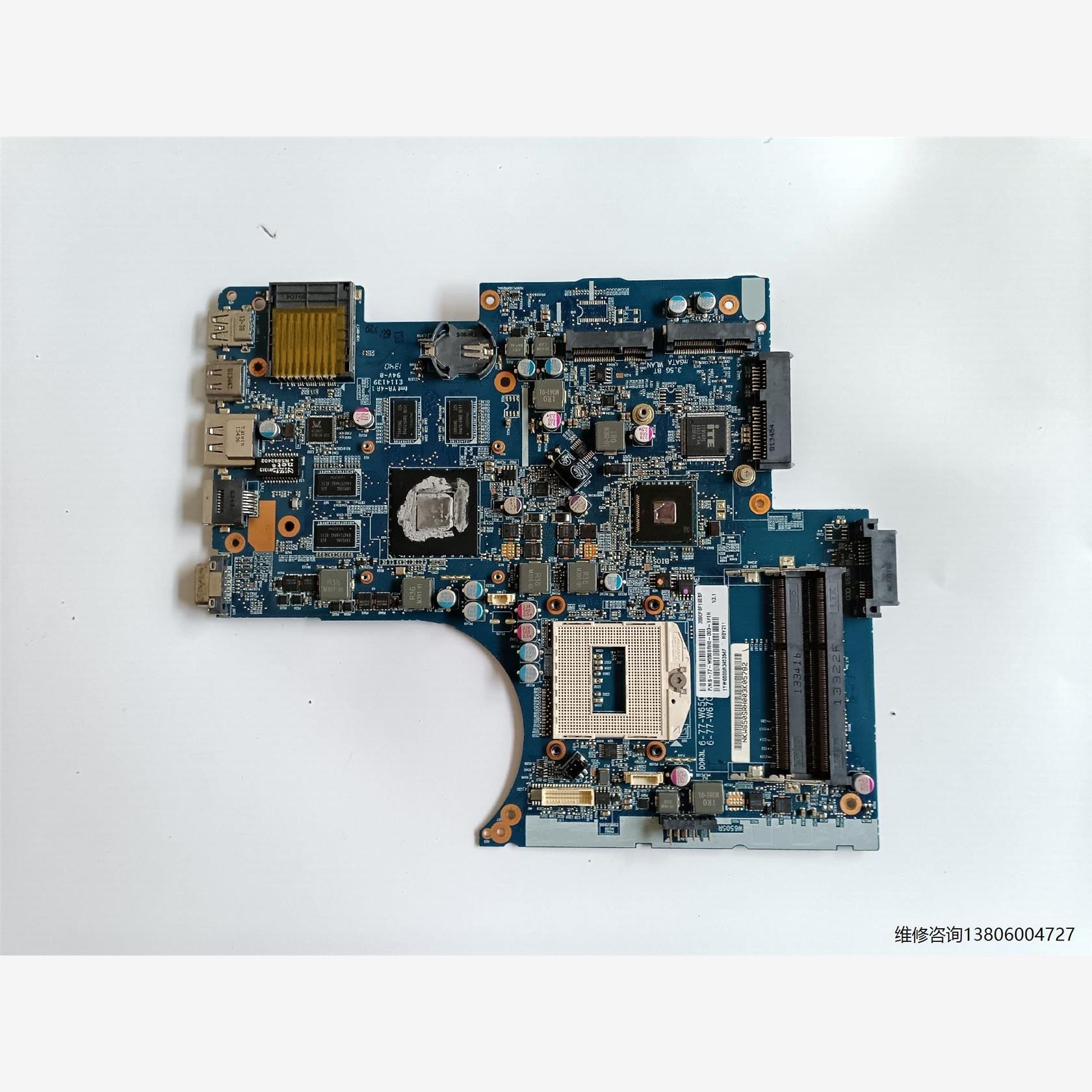 神舟战神K590Ci5 D1 型号CW65S02 主板