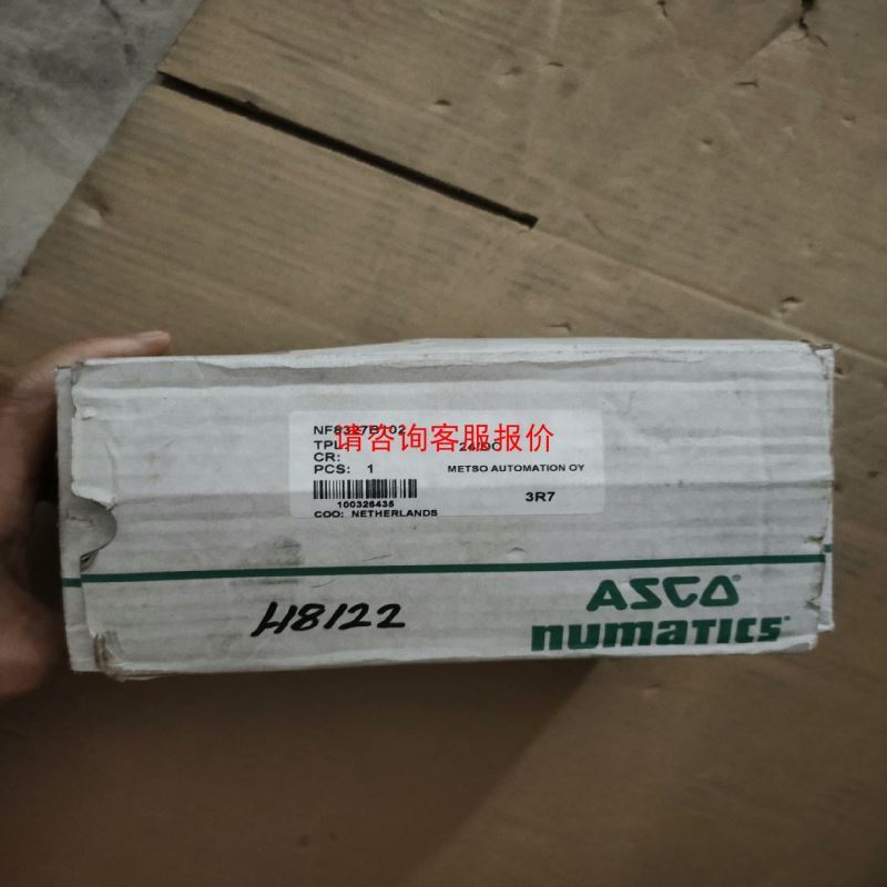 PLC 控制器 CP1E-E14SDR-A 有现货 装