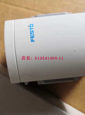 FESTO费斯托分气块 MS4-FRM-14-Y 529556 现货销售
