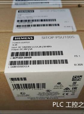 触摸屏 GP-4301TW PFXGP4301TADW/GP-4301T PFXGP430