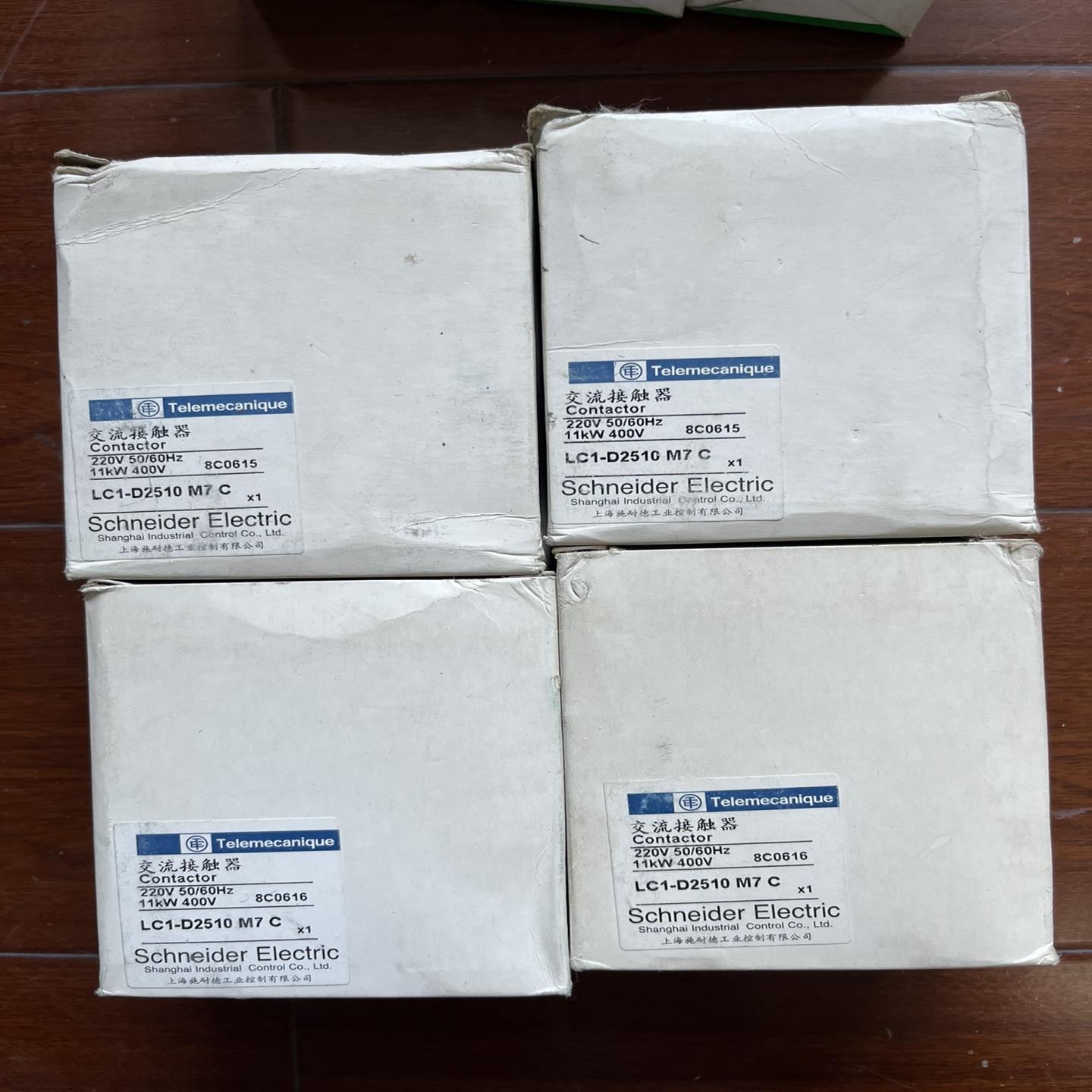 LC1D2510M7C交流接触器