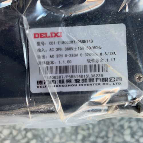 德力西变频器CDI-E180G3R7/P5R5T4B