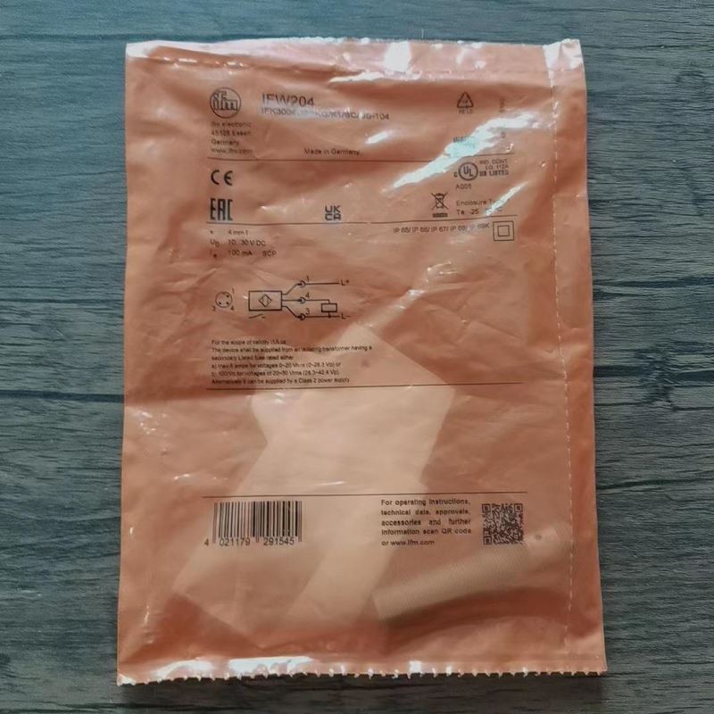 华为 ViewPoint9039s 会议视频终端 ，通电没图