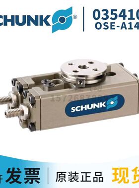 TM2AMO1HT 淘宝实价 现货包邮 直接拍完付款即可议价