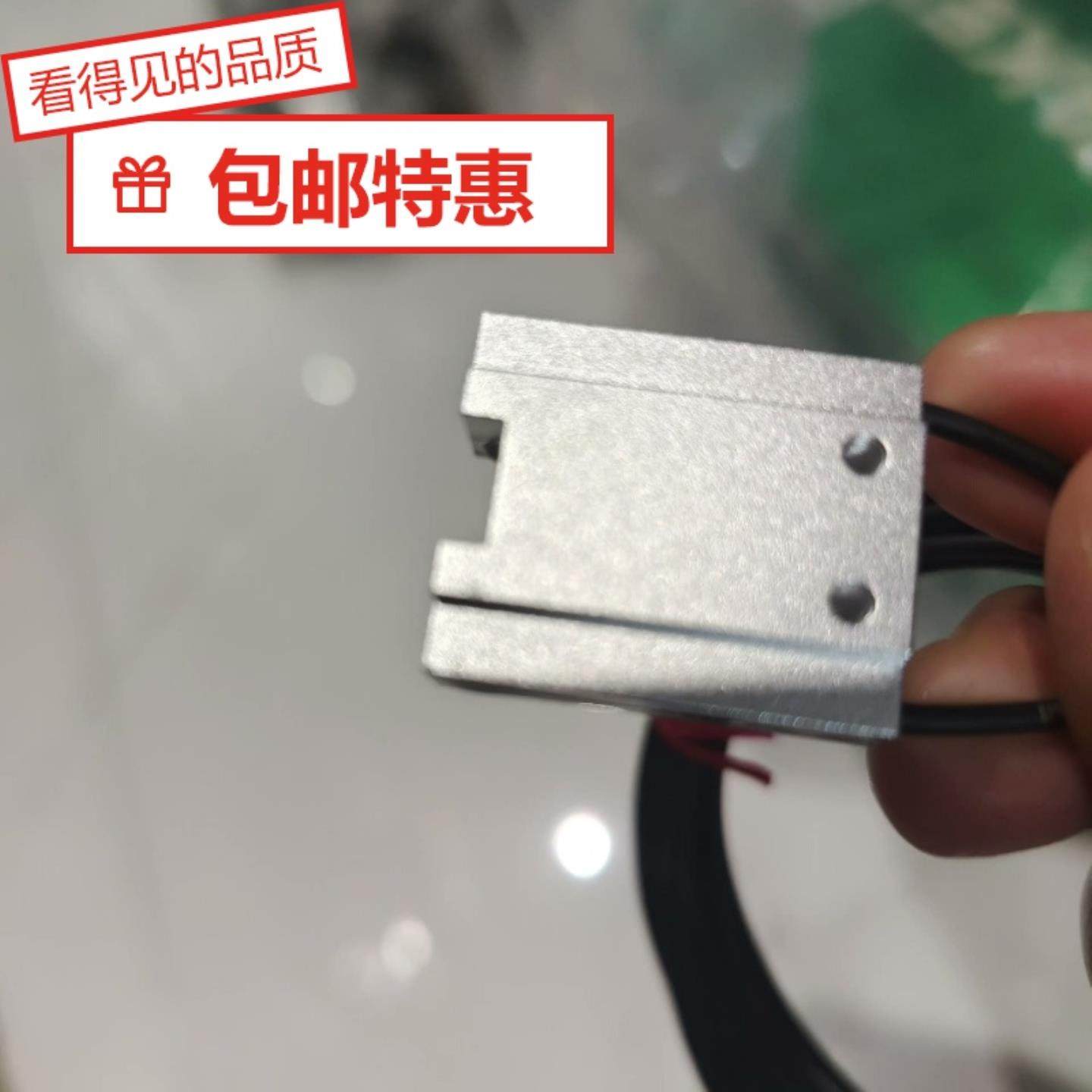 DeveoK光纤HPF-P223