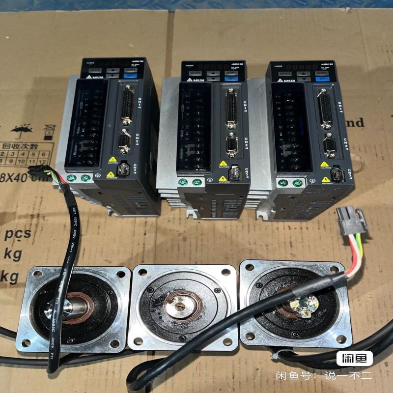 DC24V接触器LC1D09BD