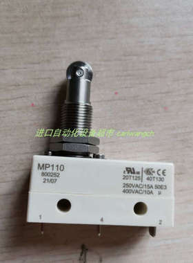 Baumer GTB 9.06L/420K编码器AB 22-HIM-C2S