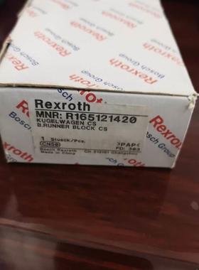 KEYENEC基恩士FD-MA1AP光纤放大器全新实物图