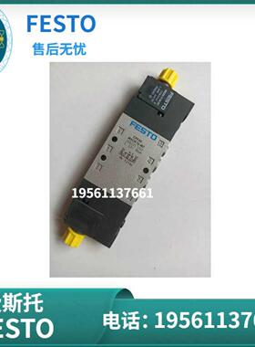 费斯托 FESTO 电磁阀 CPE14-M1CH-5J-18  550239 现货