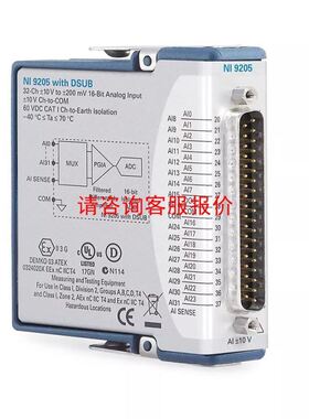 XST-CH1VBVN0N仪表XST/C-H1VB5V0N仪