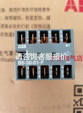 NICHIA/日亚3535LED灯珠NVSL119BT&ndash;V1议价