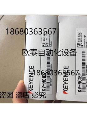 J7-D15L1 L2接近开关西普电感式传感器常开常闭