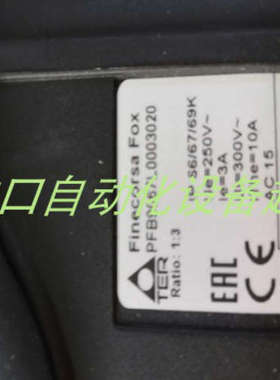 TER PFA9165A0050003限位开关ETA断路器4230-T120-K0DE-3A