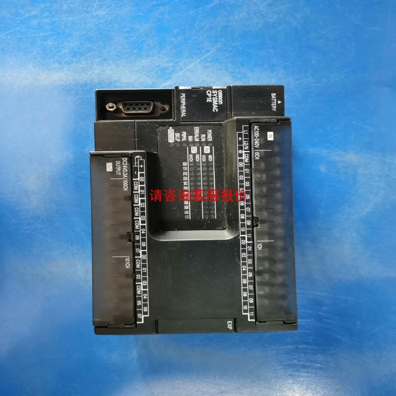 PC477-HMI 6AV7844-0AF10-0SB
