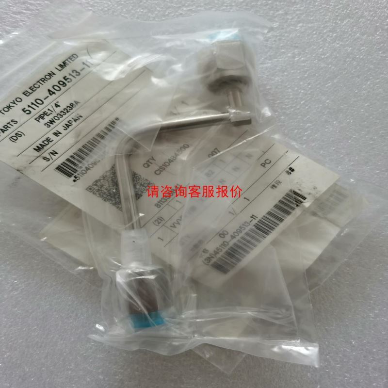 6ES7138-4FB03-0AB0 6ES7 138-4FB03-0AB0 库存带包装 特价议